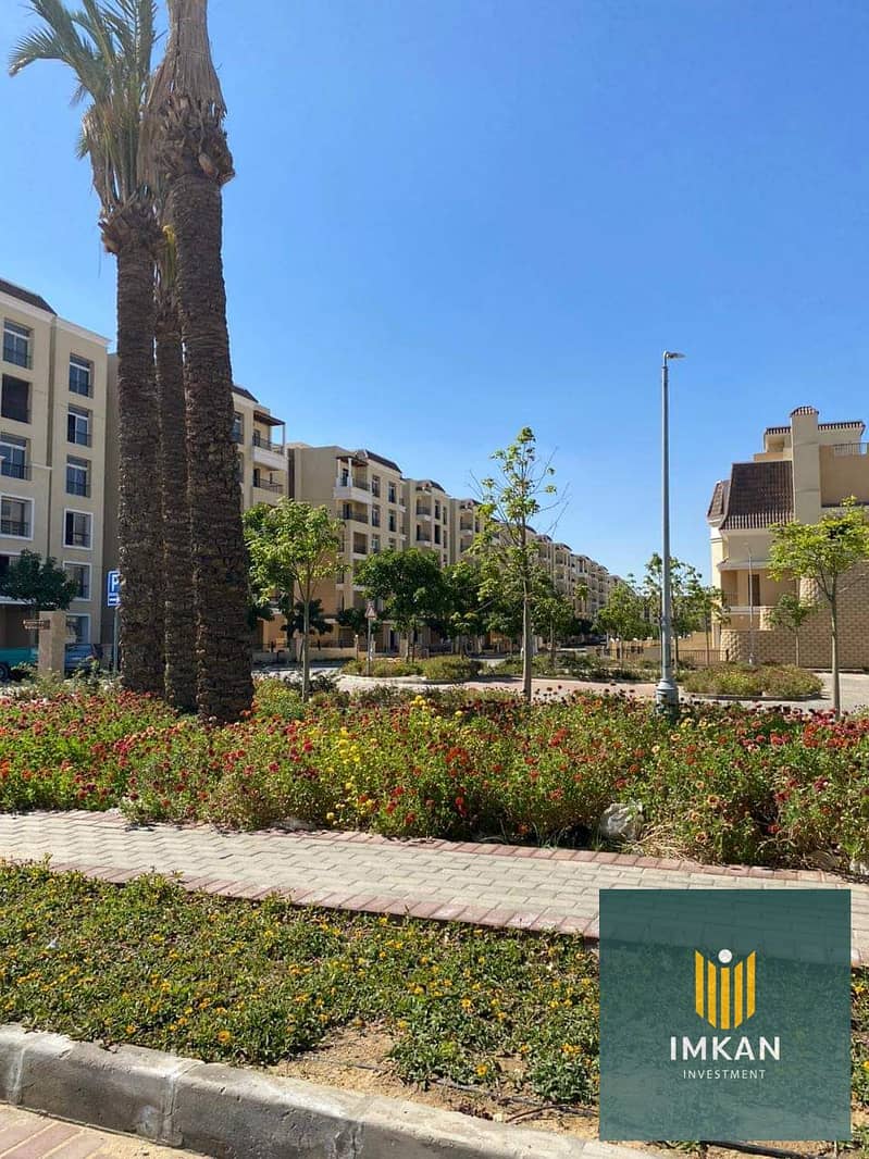 9 FB_IMG_1708345459626. jpg