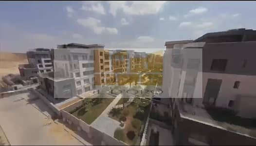 تاون هاوس 4 غرف نوم للبيع في القاهرة الجديدة، القاهرة - WhatsApp Image 2025-12-21 at 4.41. 50 PM. jpeg