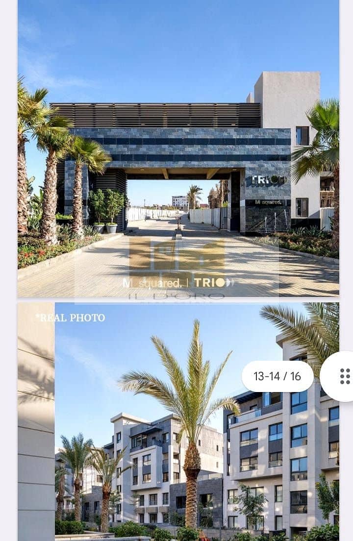 4 WhatsApp Image 2025-12-21 at 4.41. 51 PM (2). jpeg