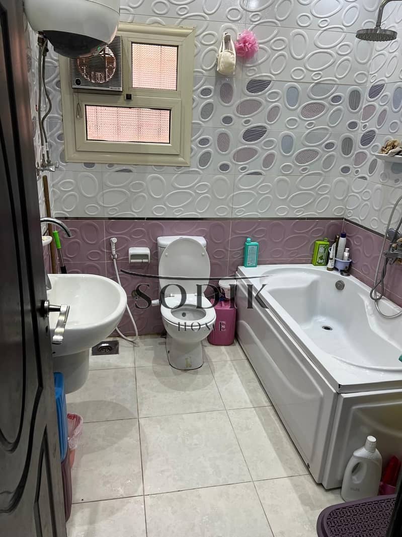 7 WhatsApp Image 2025-12-21 at 4.59. 58 PM. jpeg