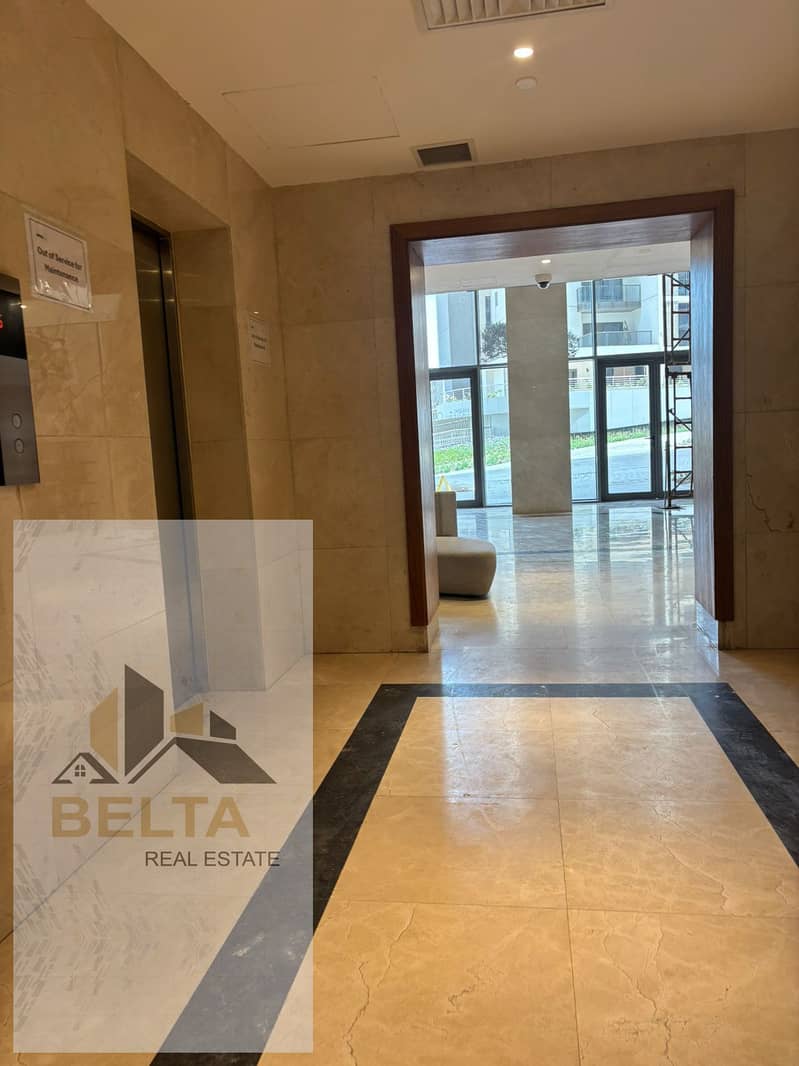 4 WhatsApp Image 2025-12-20 at 3.01. 10 PM. jpeg