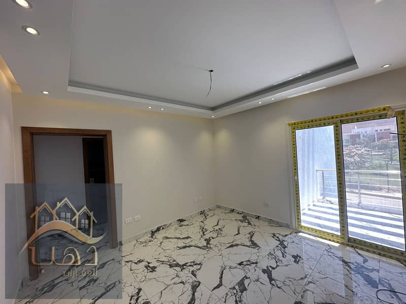 13 WhatsApp Image 2025-12-20 at 5.37. 11 AM. jpeg