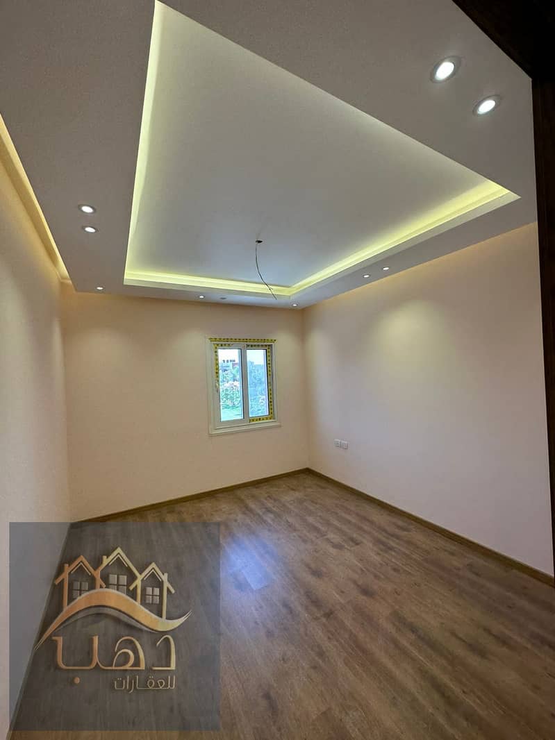 15 WhatsApp Image 2025-12-20 at 5.37. 08 AM (1). jpeg