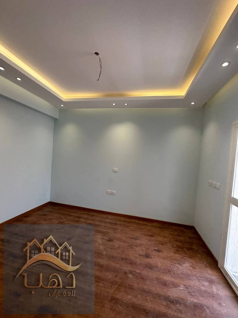 16 WhatsApp Image 2025-12-20 at 5.37. 08 AM. jpeg