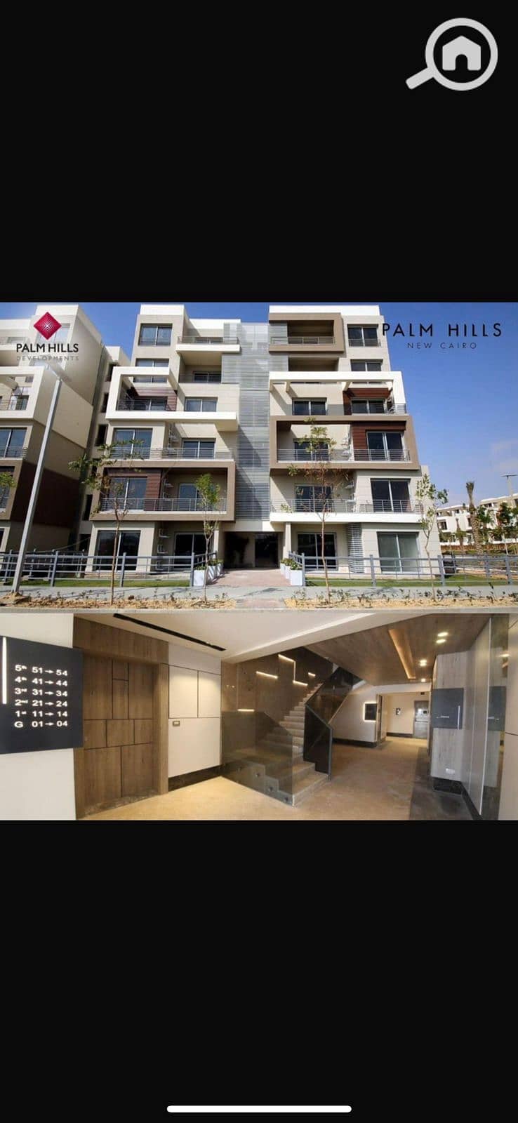 6 WhatsApp Image 2025-05-26 at 15.15. 39. jpeg