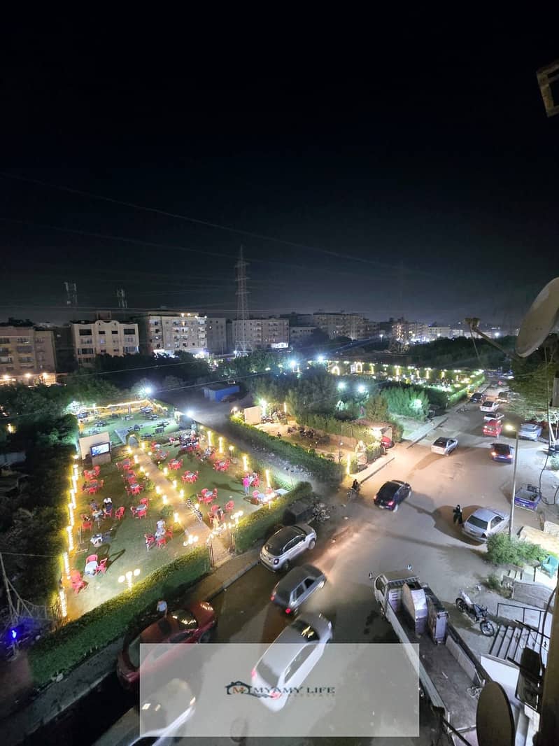 13 WhatsApp Image 2025-12-05 at 1.24. 03 PM. jpeg