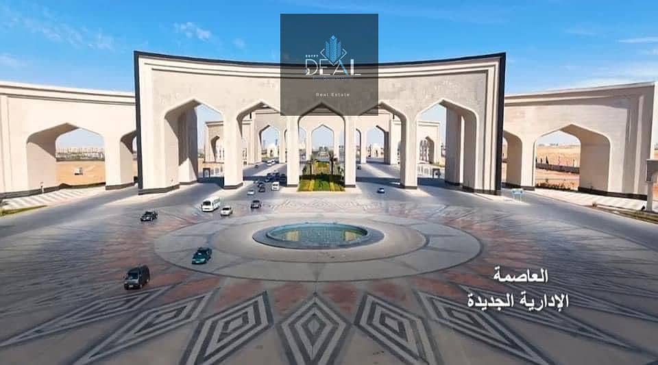 6 IMG-20241130-WA0209. jpg