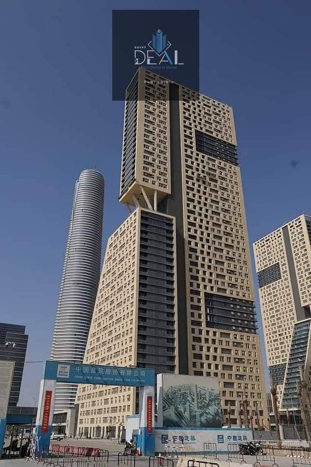 7 IMG-20241130-WA0202. jpg