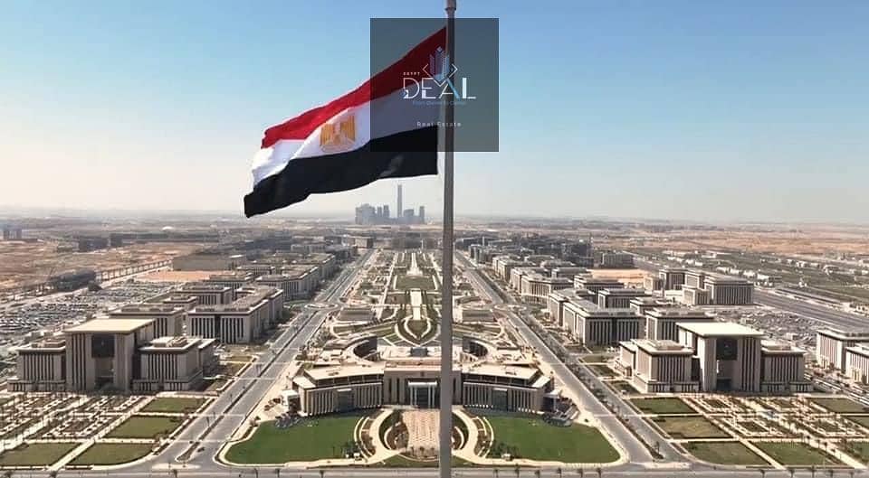 15 IMG-20241130-WA0210. jpg