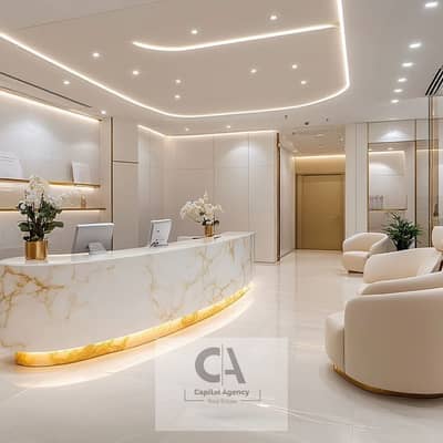 Clinic for Rent in New Cairo, Cairo - WhatsApp Image 2025-09-29 at 5.20. 06 PM. jpeg