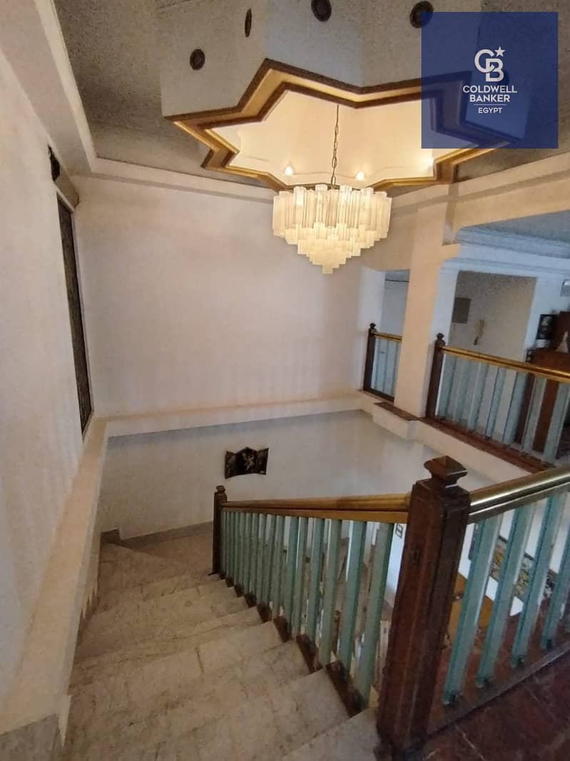 11 WhatsApp Image 2025-12-18 at 3.08. 22 PM (2). jpeg