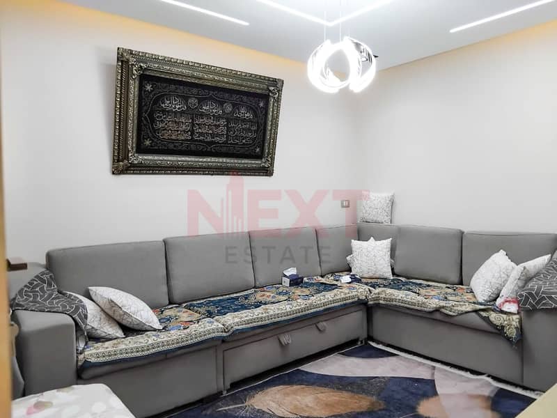 20 WhatsApp Image 2025-12-21 at 2.15. 23 PM. JPG