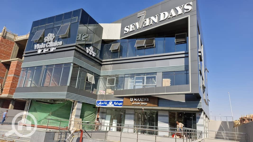 2 WhatsApp Image 2025-12-21 at 16.35. 27. jpeg