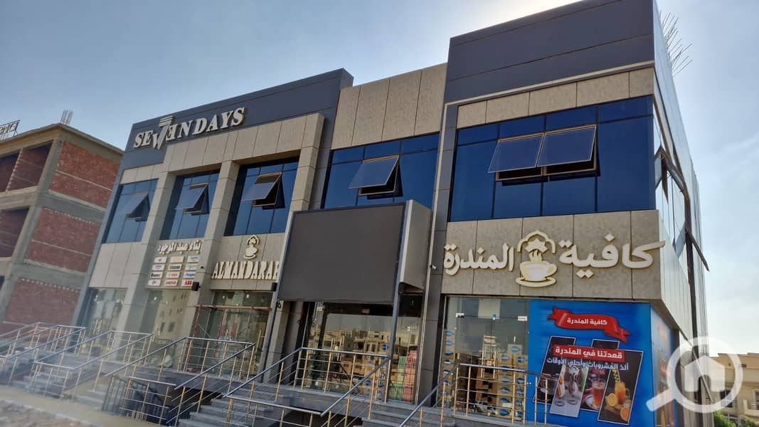 3 WhatsApp Image 2025-12-21 at 16.35. 26 (1). jpeg