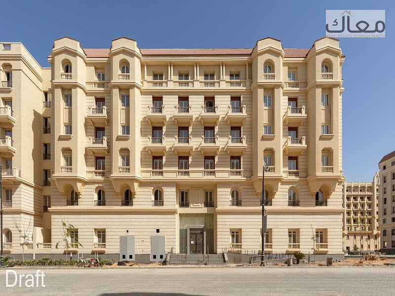 10 WhatsApp Image 2025-12-09 at 6.15. 29 PM (1). jpeg