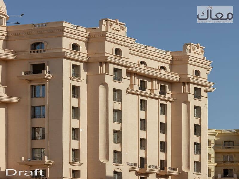 14 WhatsApp Image 2025-12-09 at 6.15. 37 PM. jpeg