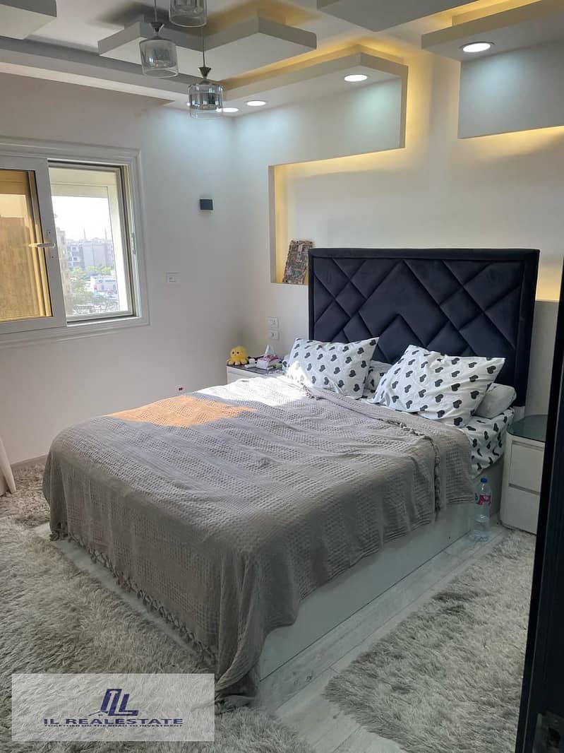 6 WhatsApp Image 2025-12-16 at 16.23. 15 (1). jpeg