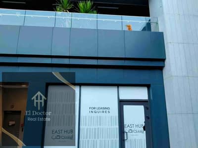 محلات تجارية  للايجار في مدينتي، القاهرة - 1000795861. jpg