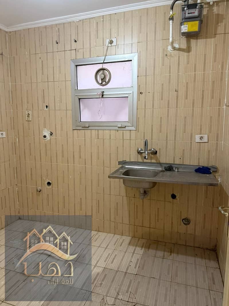 5 WhatsApp Image 2025-12-21 at 2.37. 57 PM. jpeg