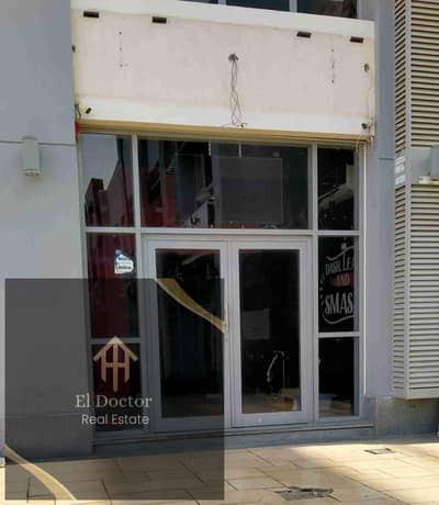 Restaurant & Cafe for Rent in Madinaty, Cairo - 1000795949. jpg