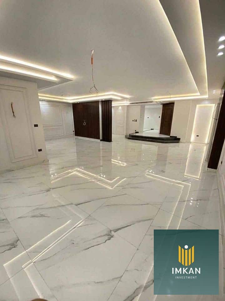 2 582684579_1190276479688124_4736796292763283454_n. jpg