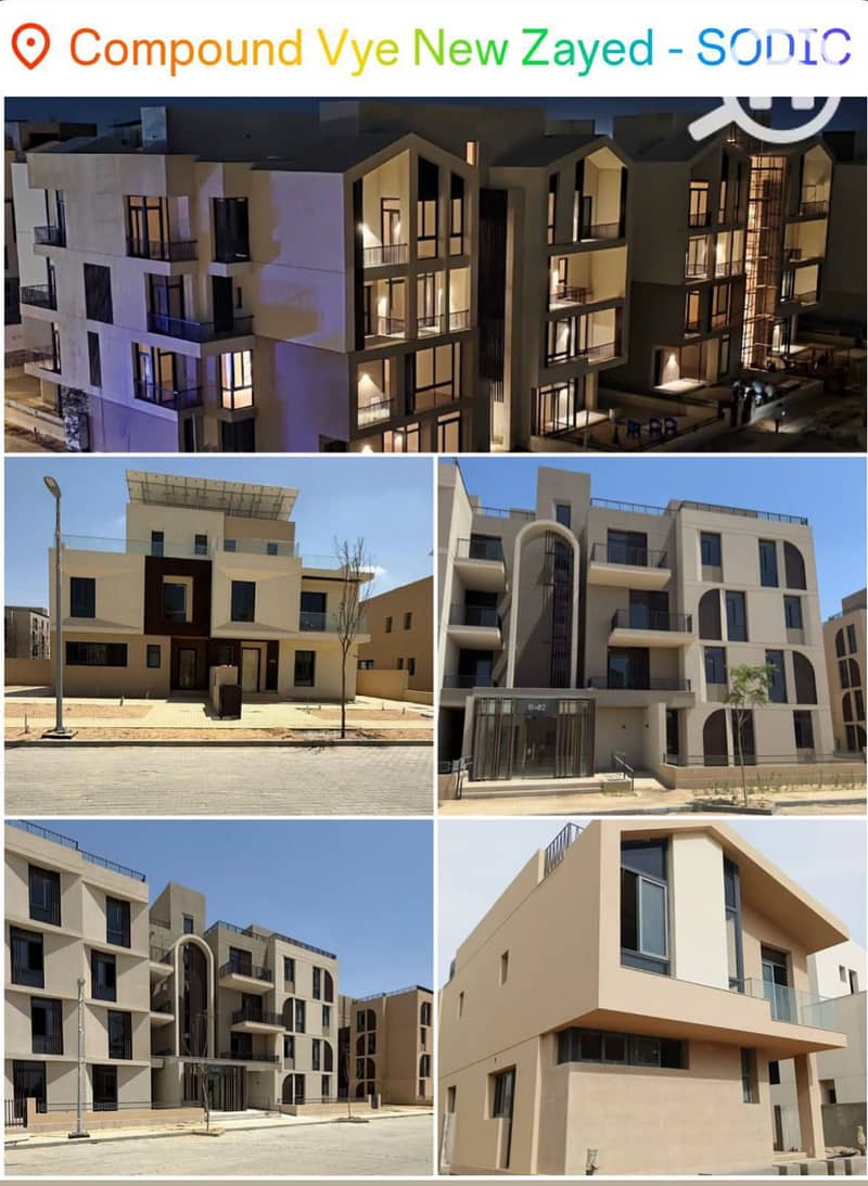 4 WhatsApp Image 2025-12-17 at 11.15. 52 AM. jpeg