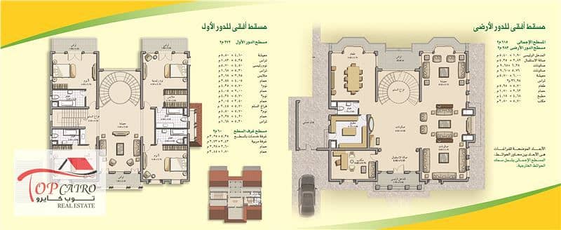 11 WhatsApp Image 2025-12-21 at 3.26. 31 PM (2). jpeg