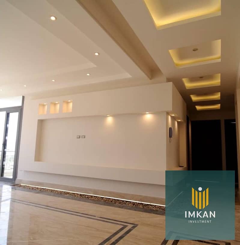 2 WhatsApp Image 2024-09-16 at 1.21. 34 PM. jpeg