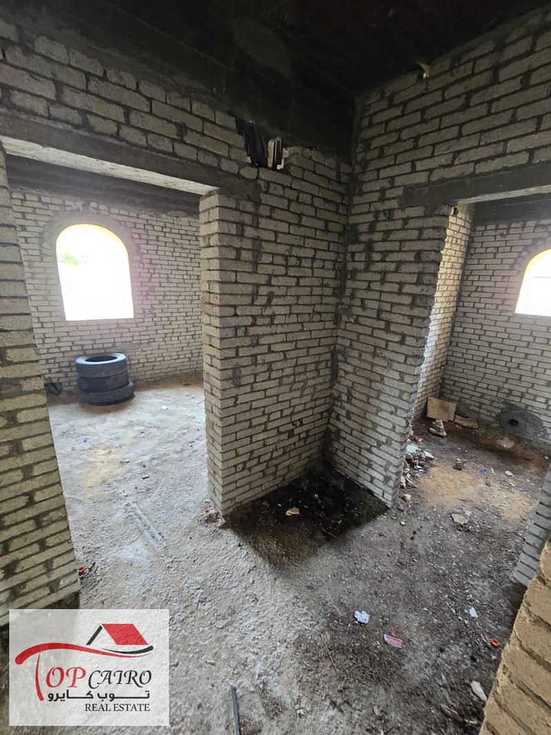 6 WhatsApp Image 2025-12-21 at 9.34. 57 PM (2). jpeg