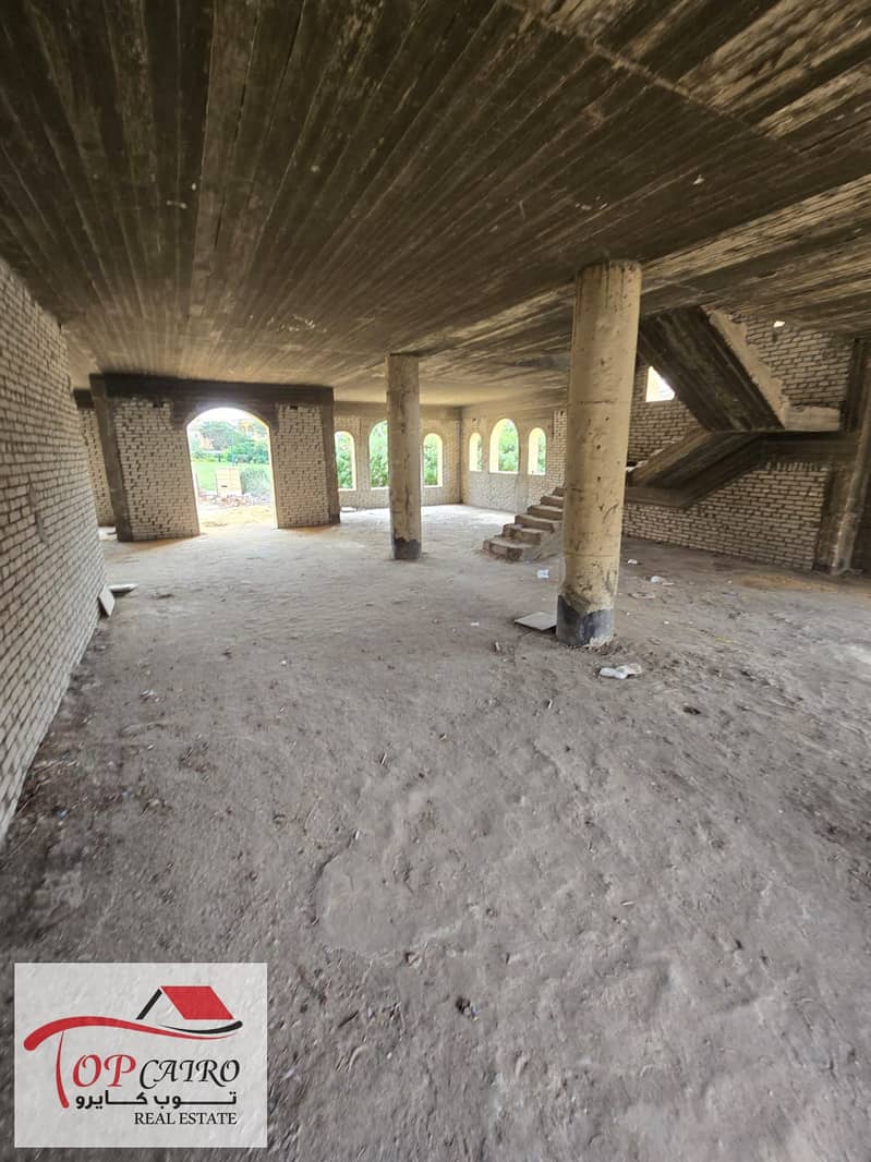 9 WhatsApp Image 2025-12-21 at 9.34. 58 PM (2). jpeg