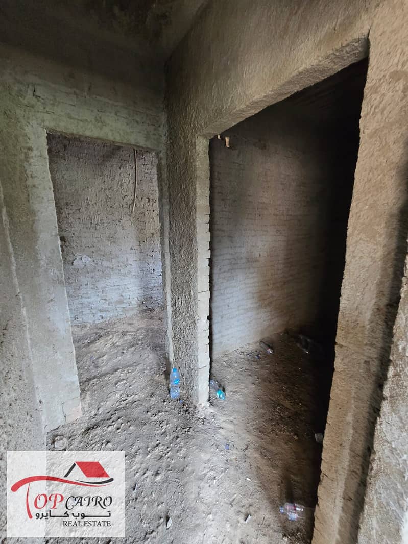 12 WhatsApp Image 2025-12-21 at 9.34. 59 PM (2). jpeg