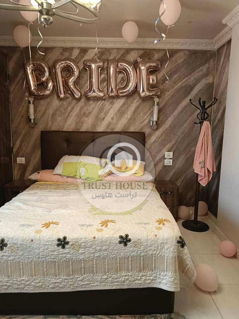 3 WhatsApp Image 2025-12-21 at 14.35. 39 (1). jpeg