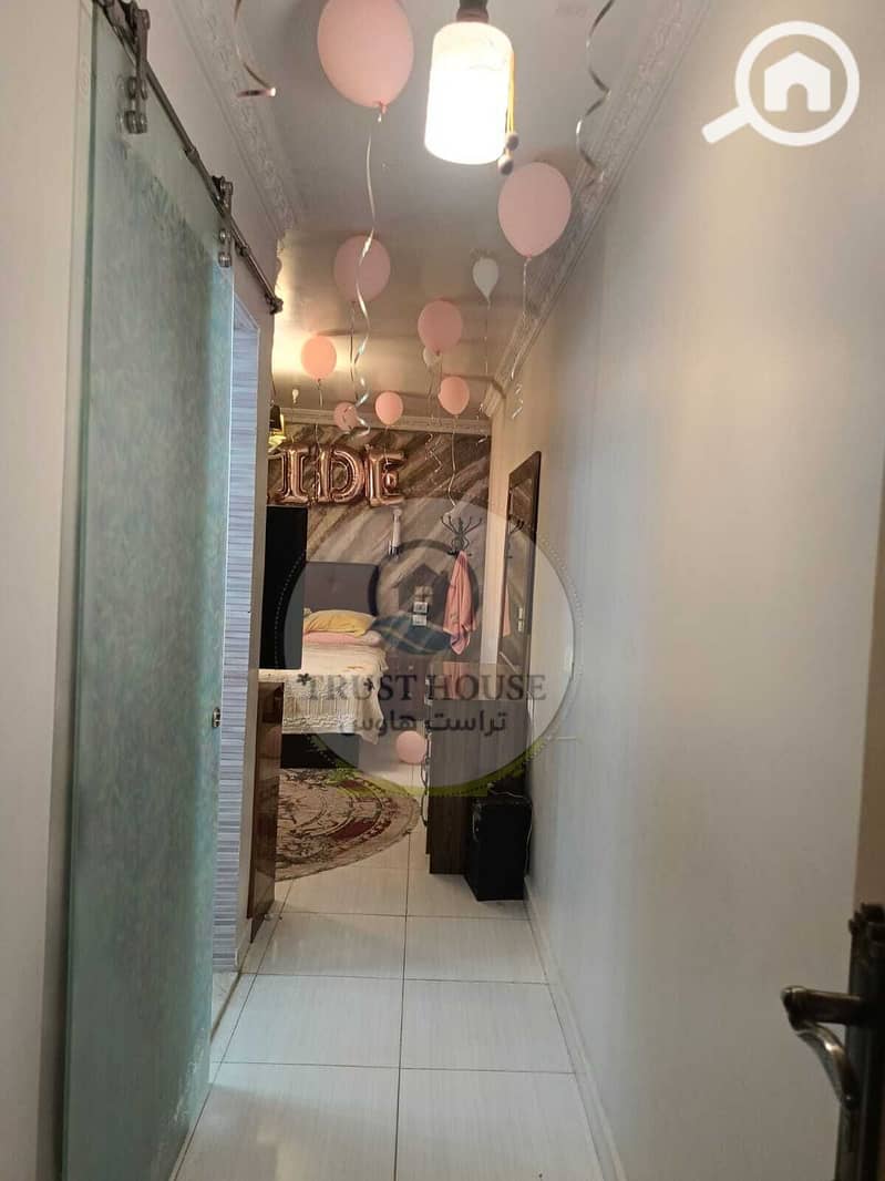 9 WhatsApp Image 2025-12-21 at 14.35. 41. jpeg