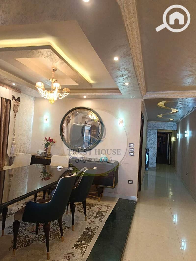 19 WhatsApp Image 2025-12-21 at 14.35. 46 (1). jpeg