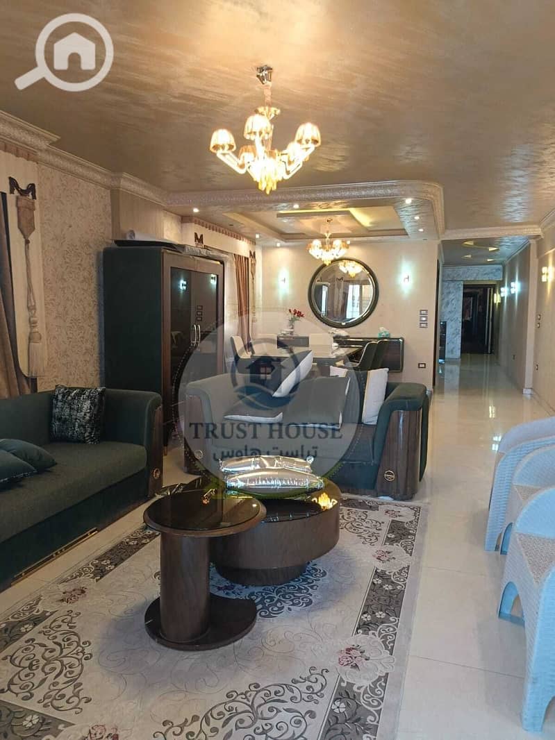 20 WhatsApp Image 2025-12-21 at 14.35. 47 (1). jpeg