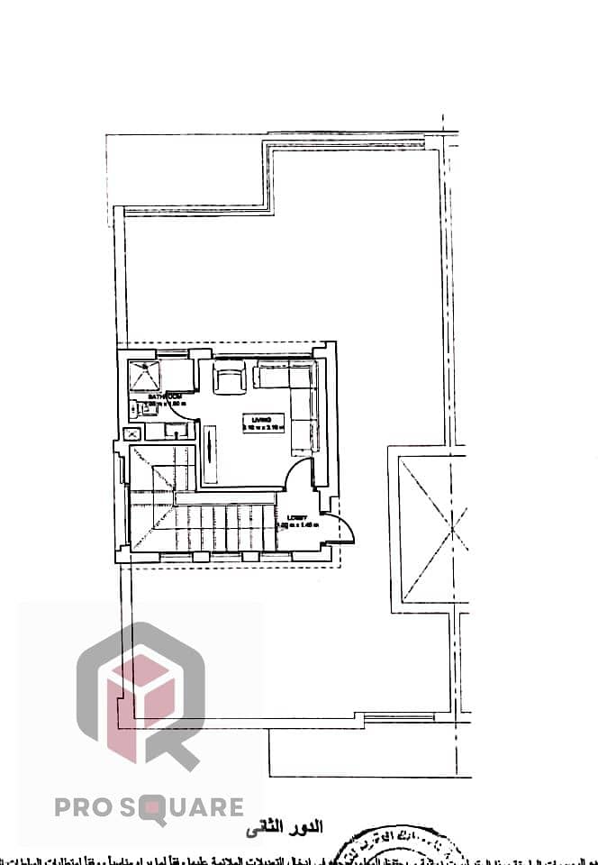 6 WhatsApp Image 2025-10-08 at 3.42. 50 PM (3). jpeg