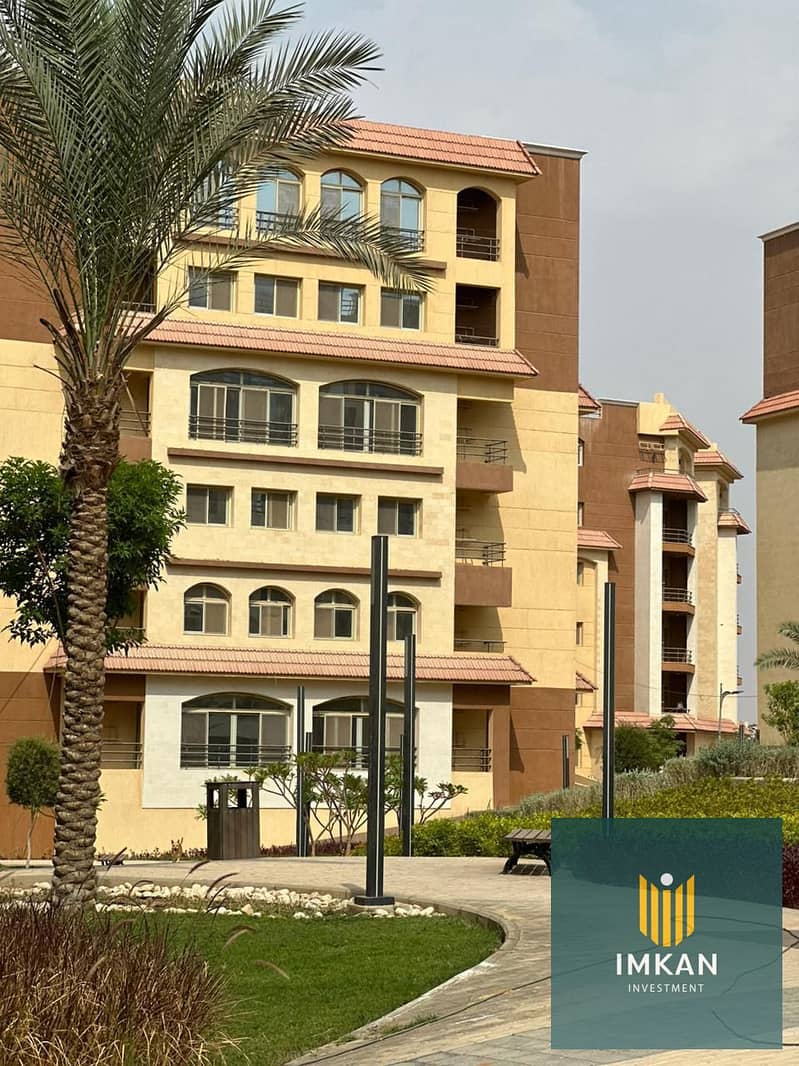 5 WhatsApp Image 2025-12-15 at 15.42. 06_5bb58d6d. jpg