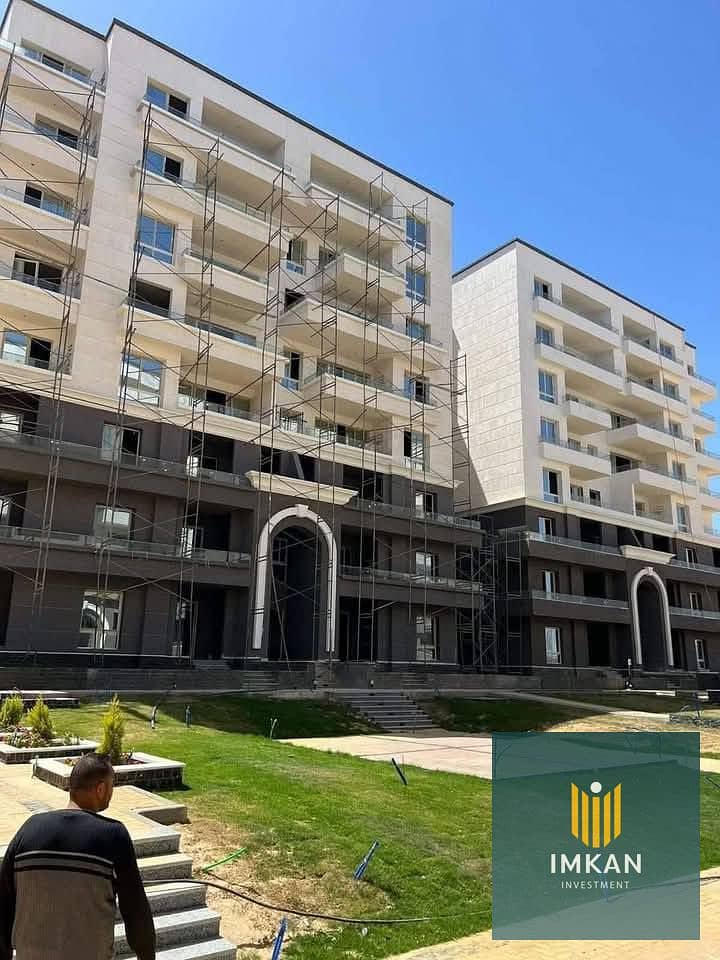 9 472347427_122155220762325024_6738230788450662457_n. jpg