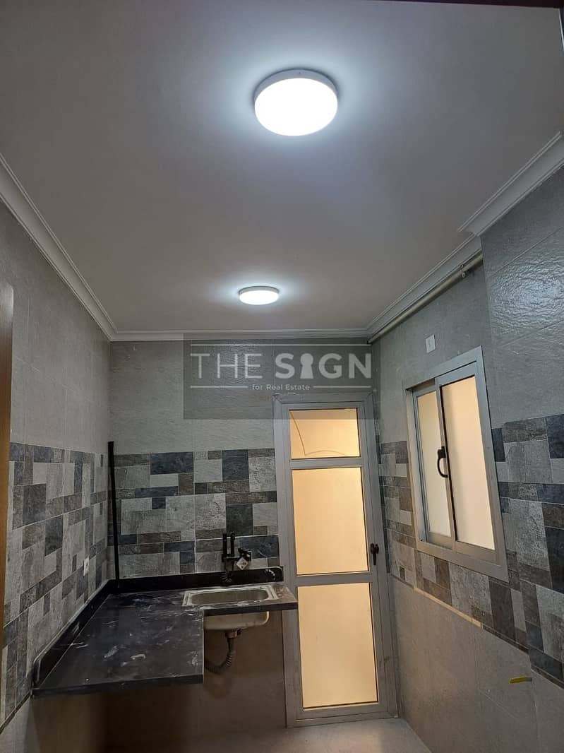 4 WhatsApp Image 2025-12-17 at 7.45. 02 PM (2). jpeg