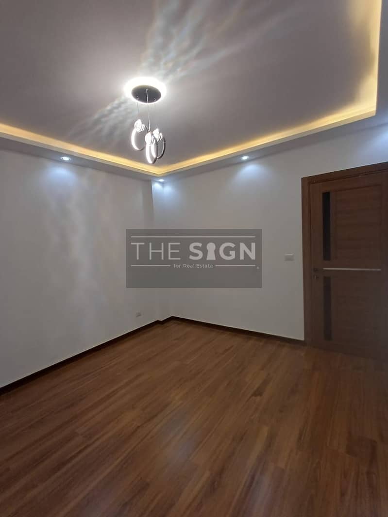 8 WhatsApp Image 2025-12-17 at 7.45. 04 PM. jpeg