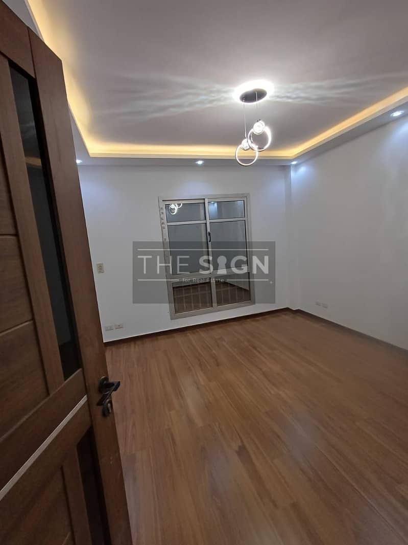 9 WhatsApp Image 2025-12-17 at 7.45. 02 PM. jpeg