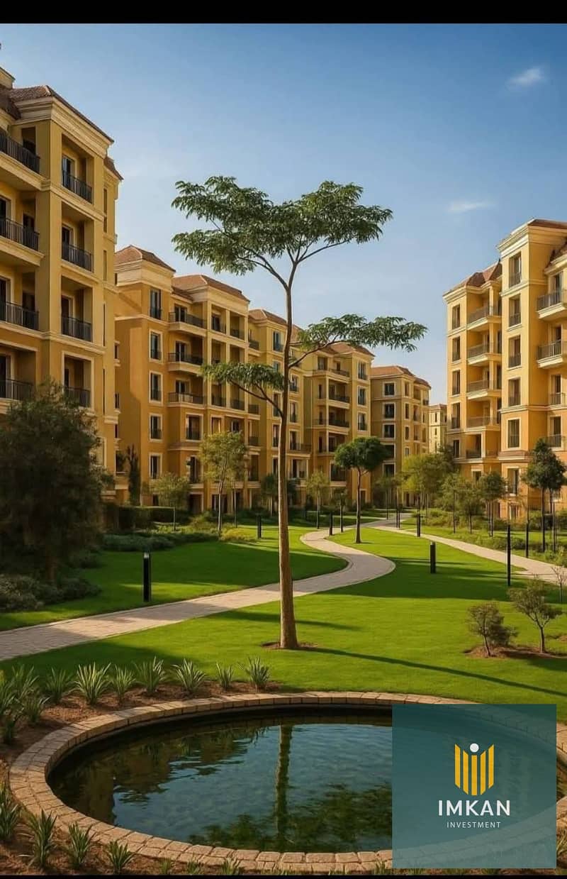 5 0fce7020-1eb8-40f9-9241-e130bةةمed8659a. jpg