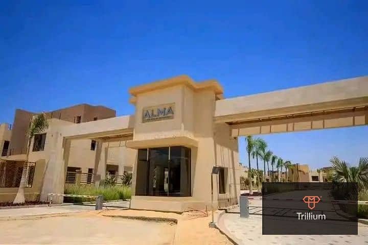 15 572453705_2559974201052622_9043093476189184799_n. jpg