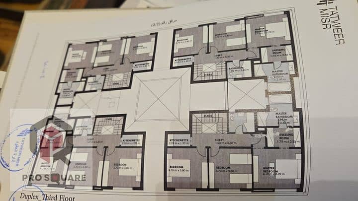 3 WhatsApp Image 2025-11-03 at 6.06. 23 PM (1). jpeg