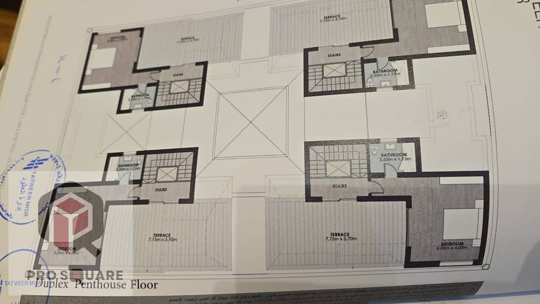 9 WhatsApp Image 2025-11-03 at 6.06. 23 PM (2). jpeg