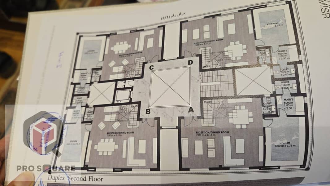 11 WhatsApp Image 2025-11-03 at 6.06. 23 PM. jpeg