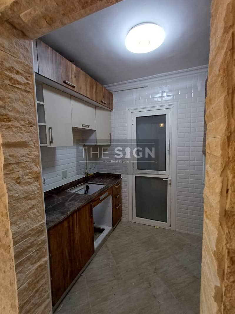 8 WhatsApp Image 2025-12-17 at 7.42. 22 PM (2). jpeg