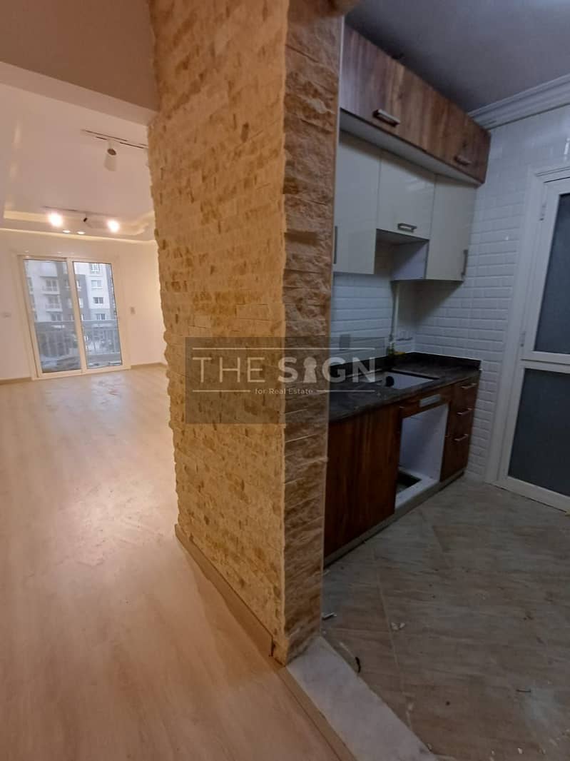 9 WhatsApp Image 2025-12-17 at 7.42. 27 PM (2). jpeg