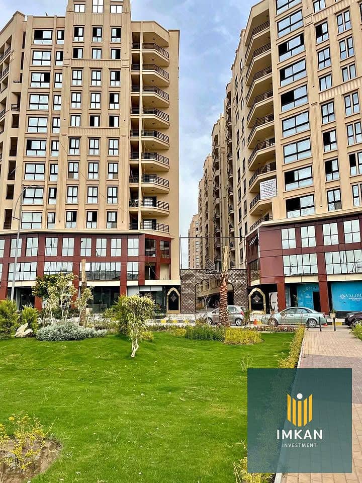 10 587321485_122175737756451295_4358371754409015753_n. jpg