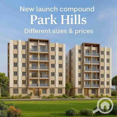 3 Bedroom Apartment for Sale in Hadayek October, Giza - 1000180891. jpg